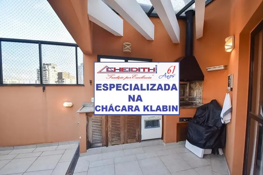 Cobertura, 3 quartos, 234 m² - Foto 3