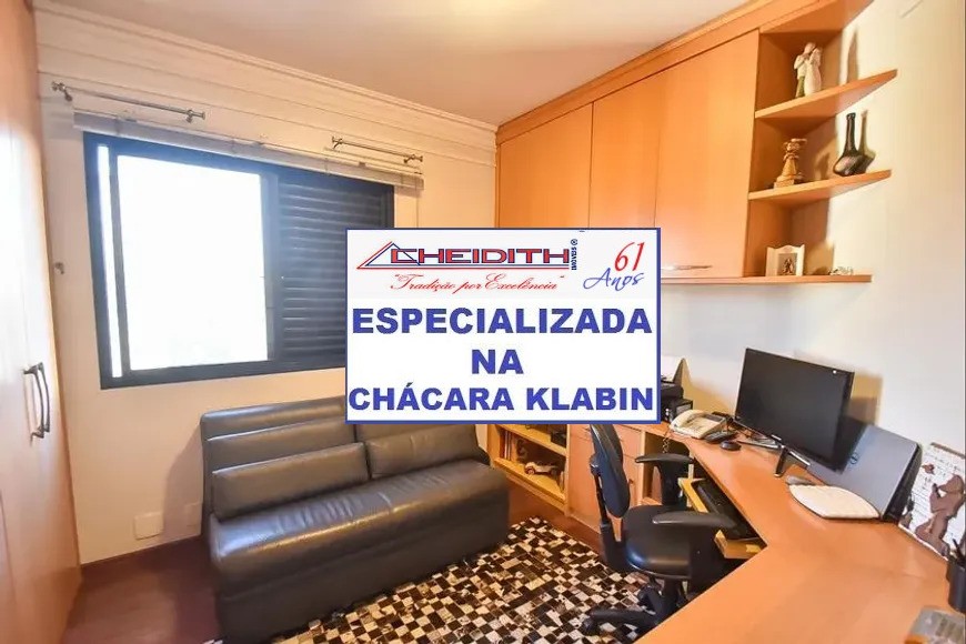 Cobertura, 3 quartos, 234 m² - Foto 17