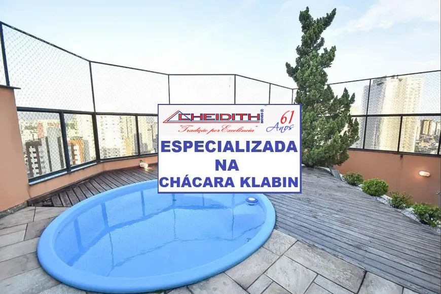 Cobertura, 3 quartos, 234 m² - Foto 7