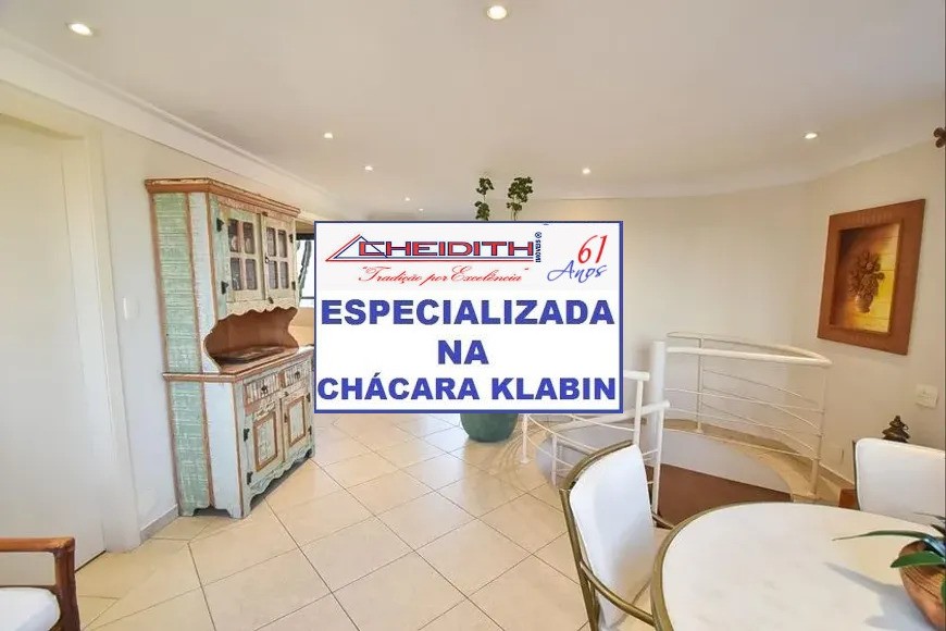 Cobertura, 3 quartos, 234 m² - Foto 39