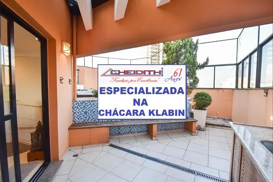 Cobertura, 3 quartos, 234 m² - Foto 5