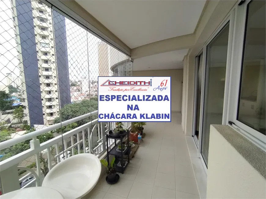 Apartamento, 3 quartos, 143 m² - Foto 25