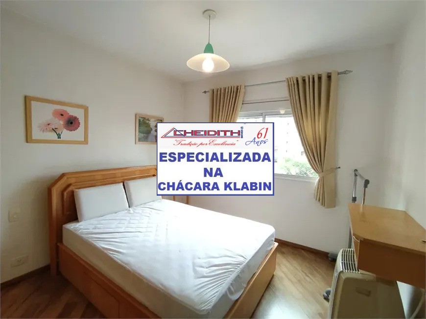 Apartamento, 3 quartos, 143 m² - Foto 8
