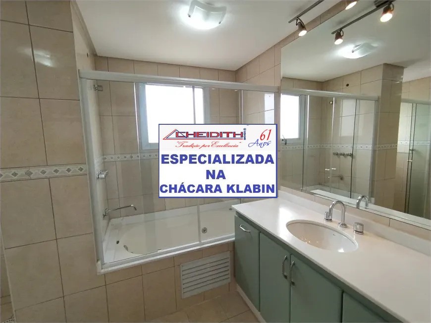 Apartamento, 3 quartos, 143 m² - Foto 17