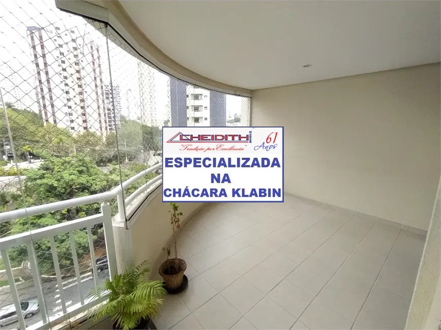 Apartamento, 3 quartos, 143 m² - Foto 23