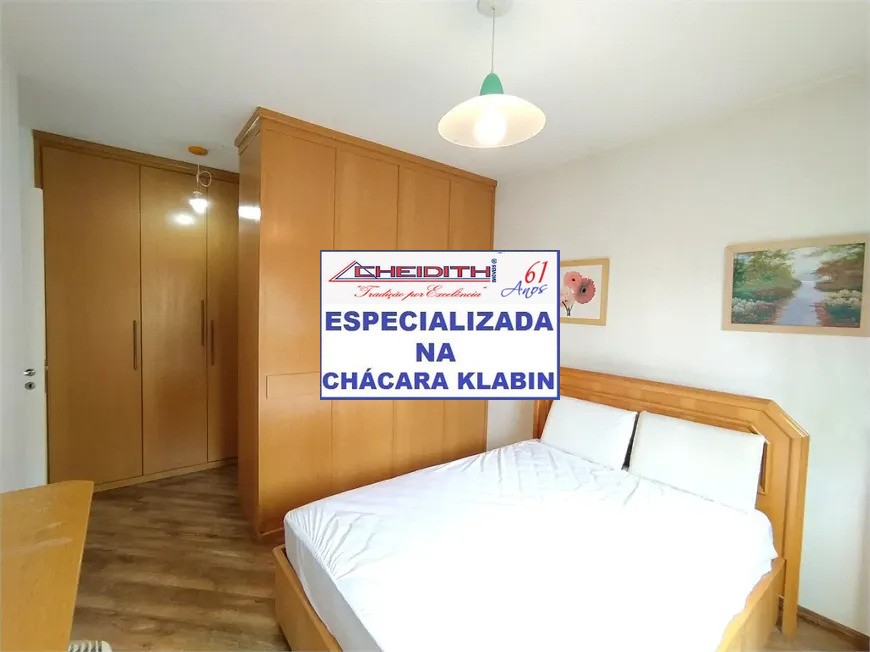 Apartamento, 3 quartos, 143 m² - Foto 9