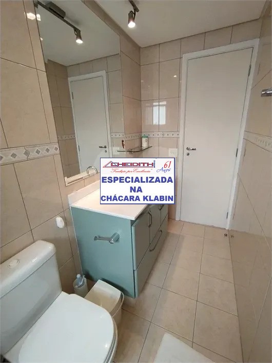 Apartamento, 3 quartos, 143 m² - Foto 12