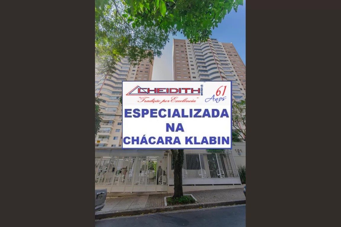 Apartamento, 3 quartos, 143 m² - Foto 50