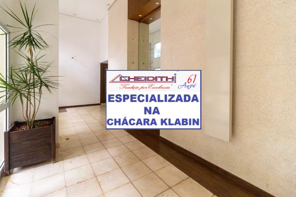 Apartamento, 3 quartos, 143 m² - Foto 37