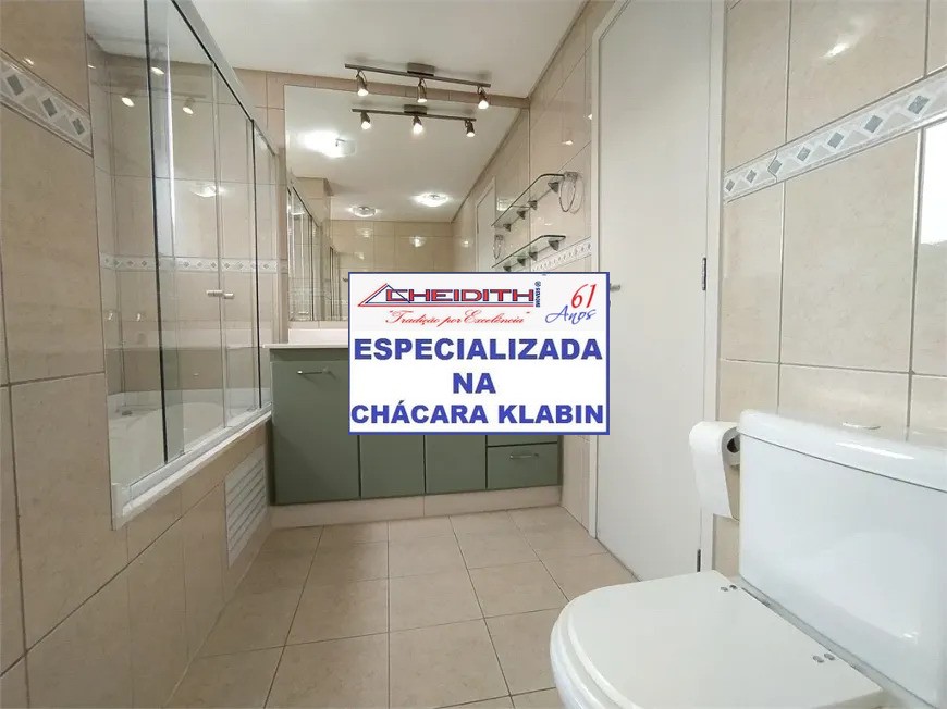 Apartamento, 3 quartos, 143 m² - Foto 16