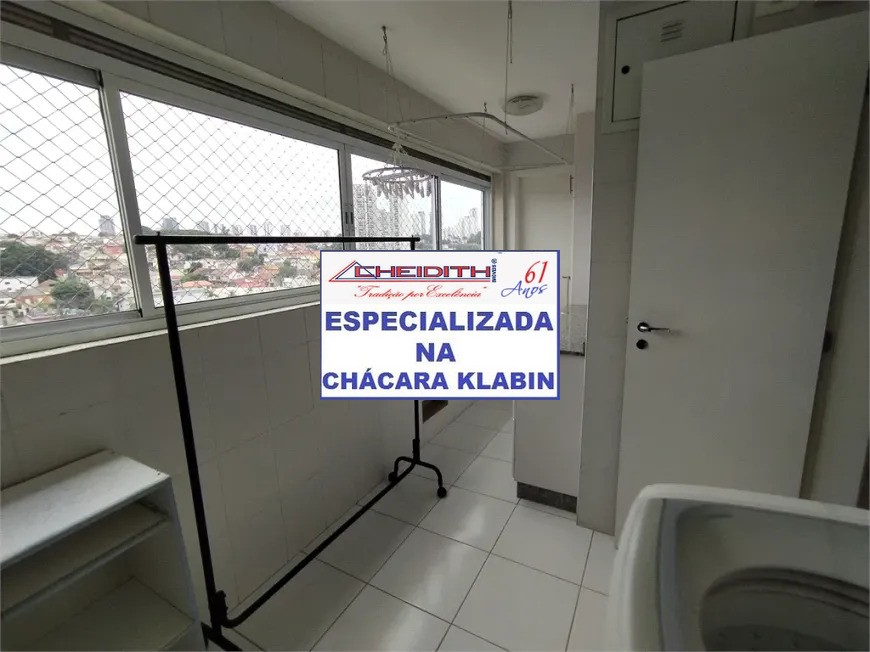 Apartamento, 3 quartos, 143 m² - Foto 28