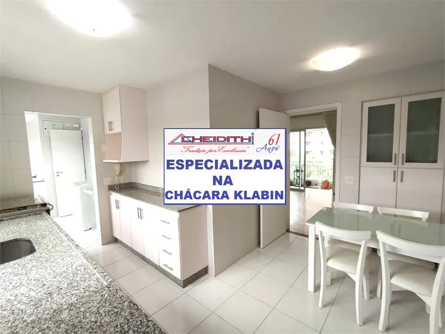 Apartamento, 3 quartos, 143 m² - Foto 4