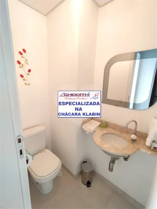 Apartamento, 3 quartos, 143 m² - Foto 20