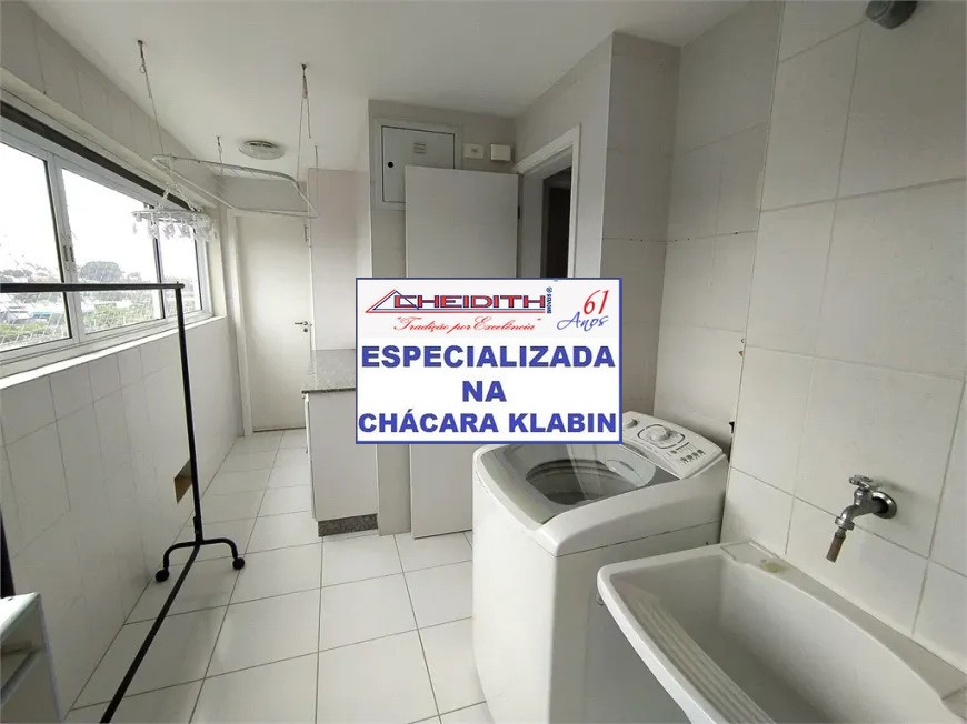 Apartamento, 3 quartos, 143 m² - Foto 27