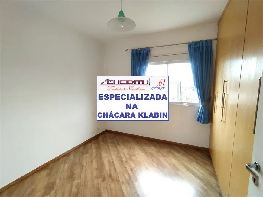 Apartamento, 3 quartos, 143 m² - Foto 18