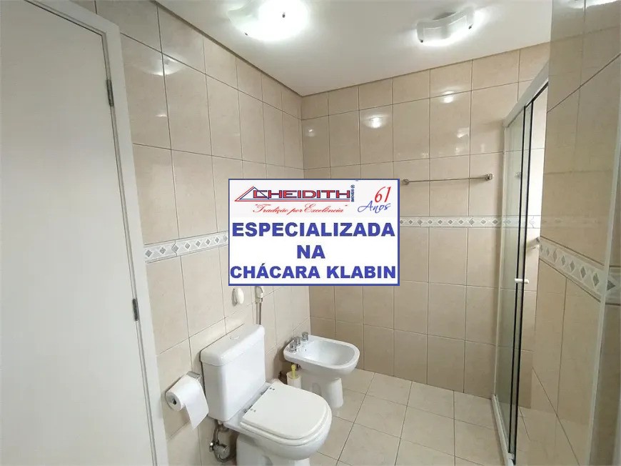 Apartamento, 3 quartos, 143 m² - Foto 15