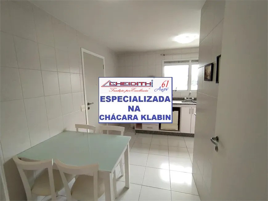 Apartamento, 3 quartos, 143 m² - Foto 2
