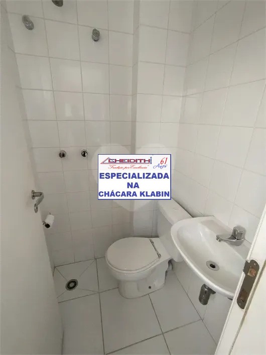 Apartamento, 3 quartos, 143 m² - Foto 19