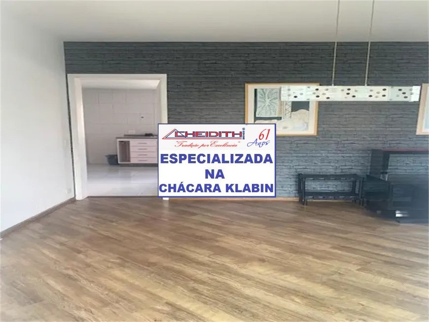 Apartamento, 3 quartos, 143 m² - Foto 1
