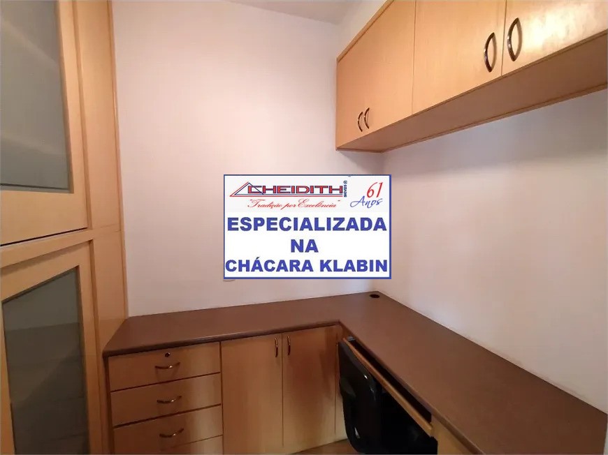 Apartamento, 3 quartos, 143 m² - Foto 11