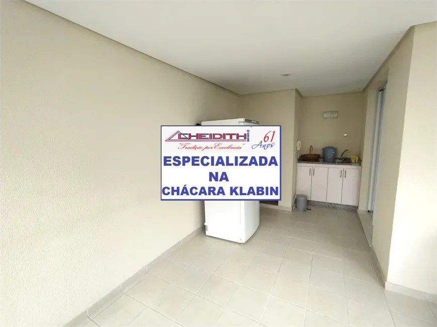 Apartamento, 3 quartos, 143 m² - Foto 5