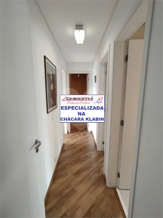 Apartamento, 3 quartos, 143 m² - Foto 7