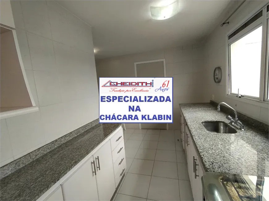 Apartamento, 3 quartos, 143 m² - Foto 3