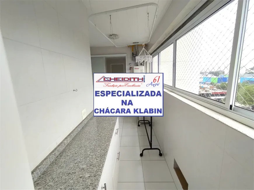 Apartamento, 3 quartos, 143 m² - Foto 29