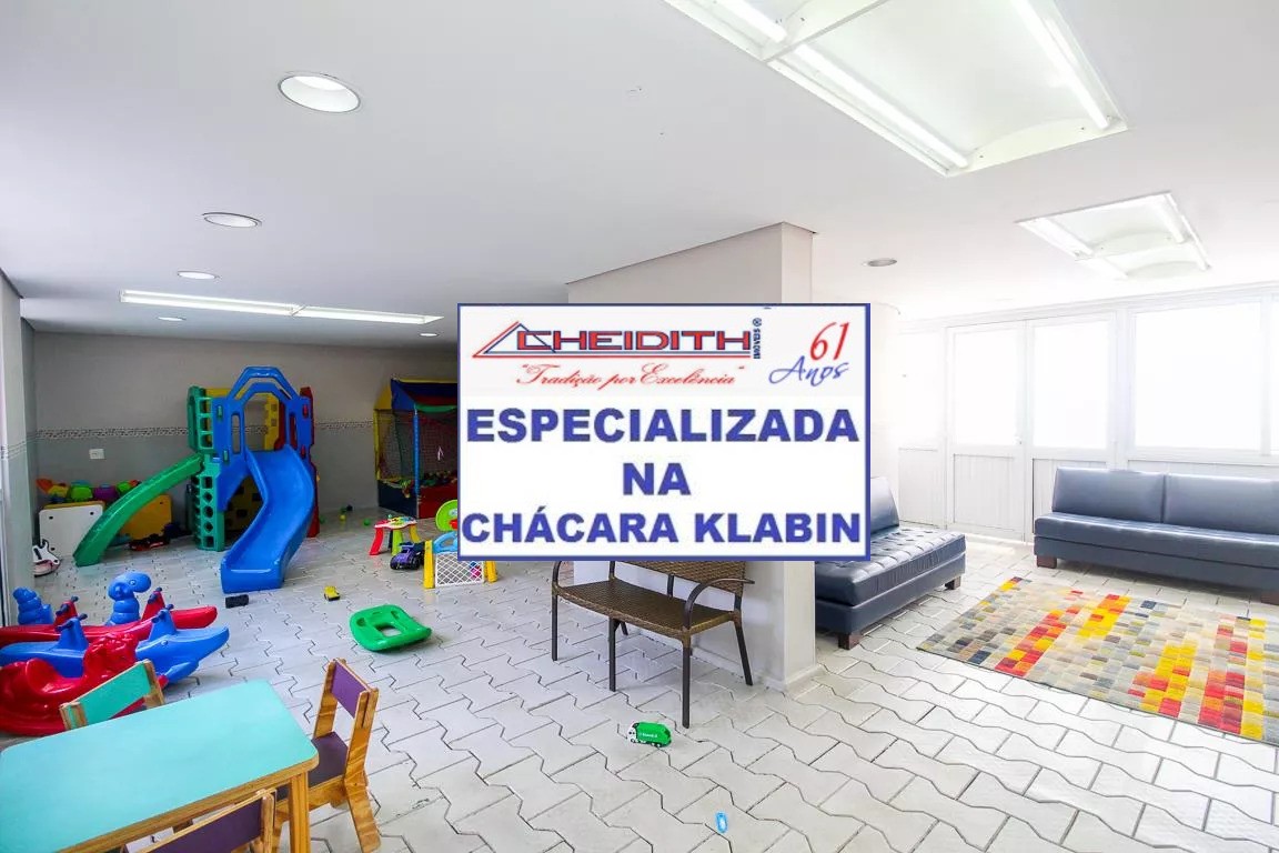 Apartamento, 3 quartos, 143 m² - Foto 31