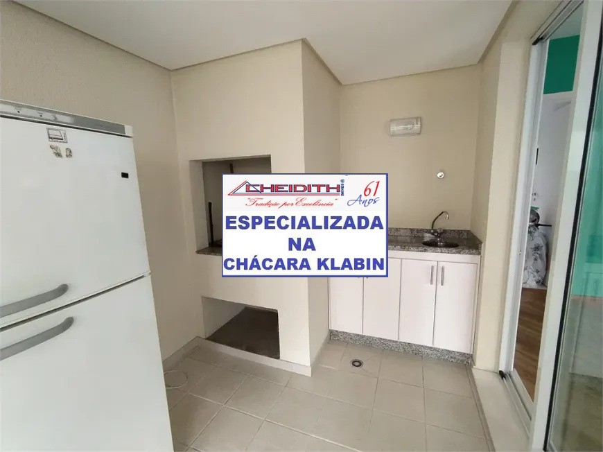 Apartamento, 3 quartos, 143 m² - Foto 6