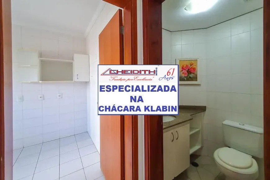 Apartamento, 3 quartos, 98 m² - Foto 21