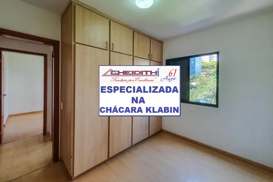 Apartamento, 3 quartos, 98 m² - Foto 19