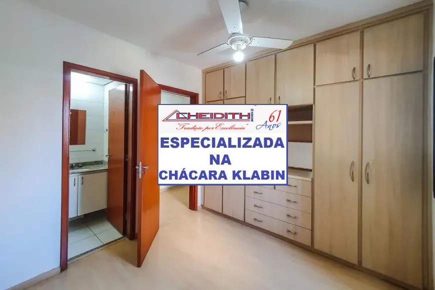 Apartamento, 3 quartos, 98 m² - Foto 11