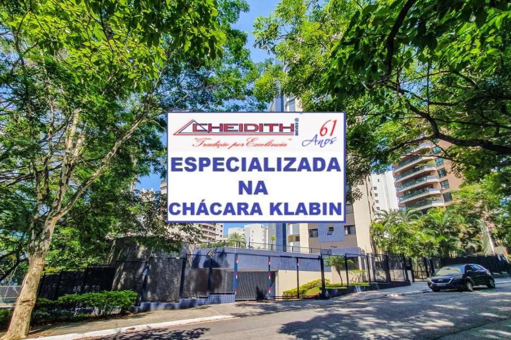 Apartamento, 3 quartos, 98 m² - Foto 33