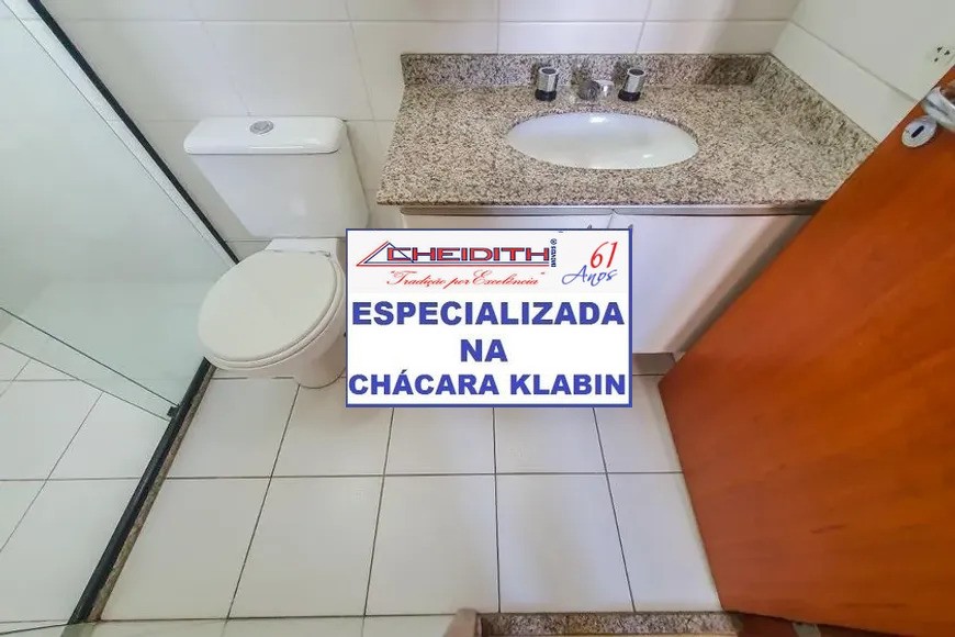 Apartamento, 3 quartos, 98 m² - Foto 14