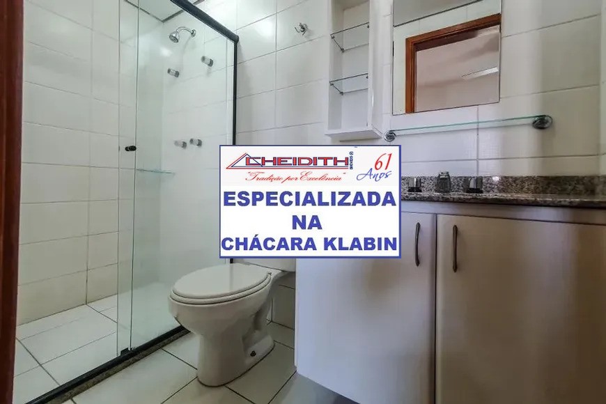 Apartamento, 3 quartos, 98 m² - Foto 13