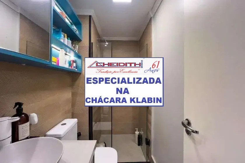 Apartamento, 3 quartos, 70 m² - Foto 24