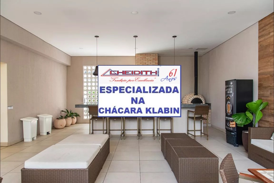 Apartamento, 3 quartos, 70 m² - Foto 44