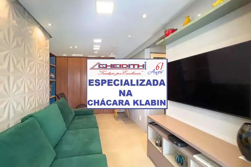 Apartamento, 3 quartos, 70 m² - Foto 7