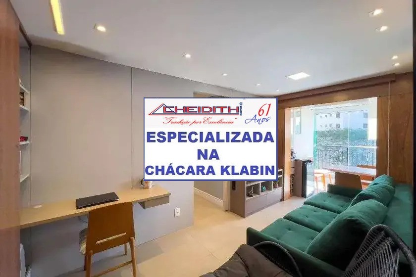 Apartamento, 3 quartos, 70 m² - Foto 3