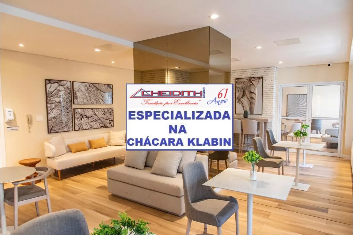 Apartamento, 3 quartos, 70 m² - Foto 37