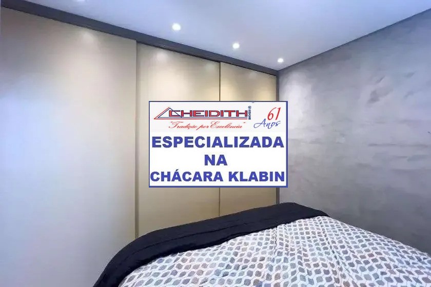 Apartamento, 3 quartos, 70 m² - Foto 18