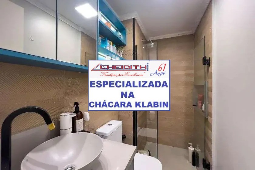 Apartamento, 3 quartos, 70 m² - Foto 23
