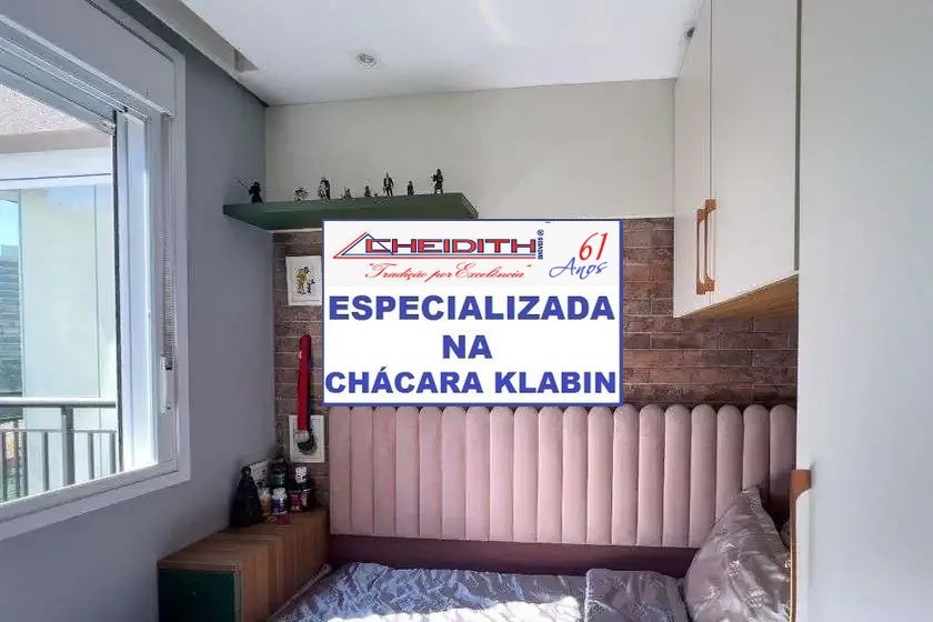 Apartamento, 3 quartos, 70 m² - Foto 28