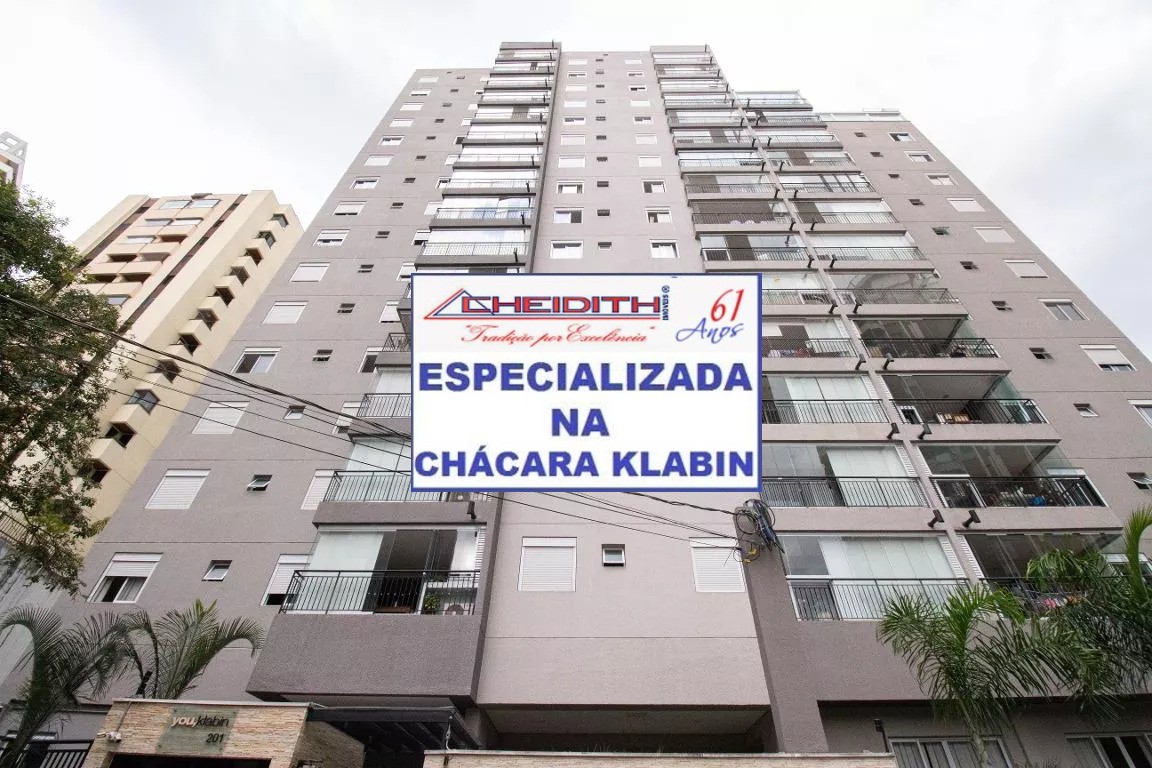 Apartamento, 3 quartos, 70 m² - Foto 35