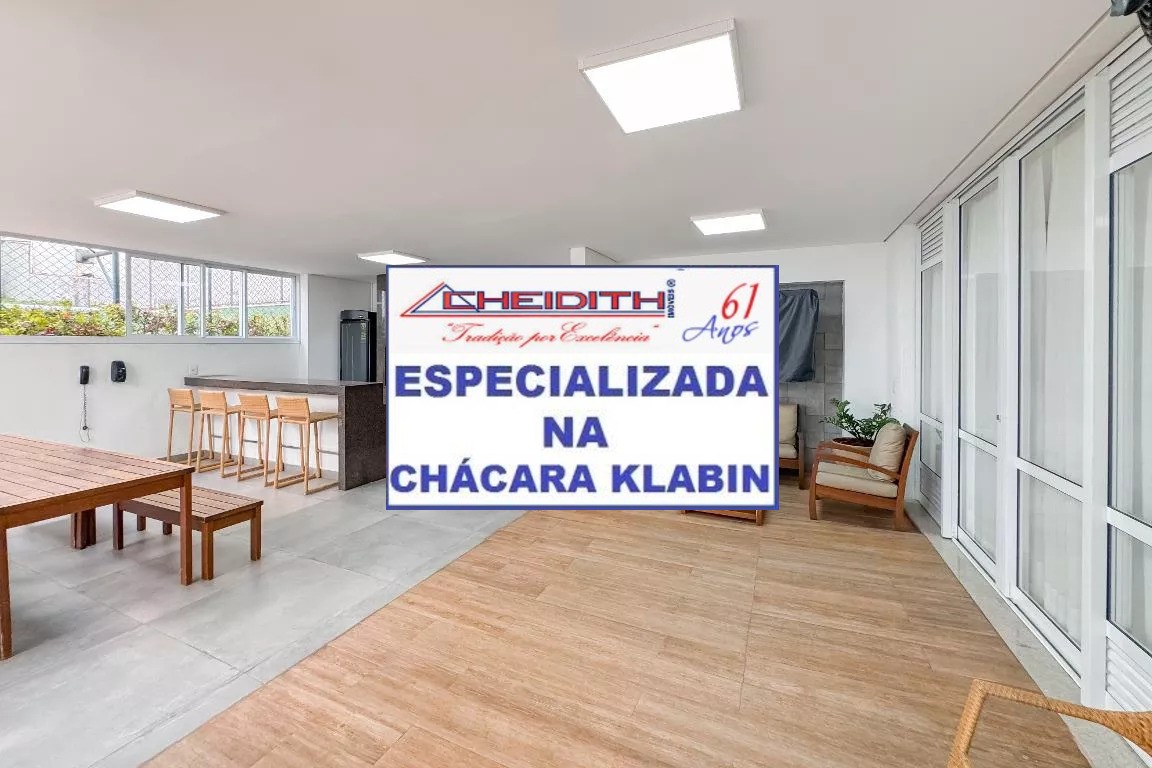 Apartamento, 4 quartos, 156 m² - Foto 34
