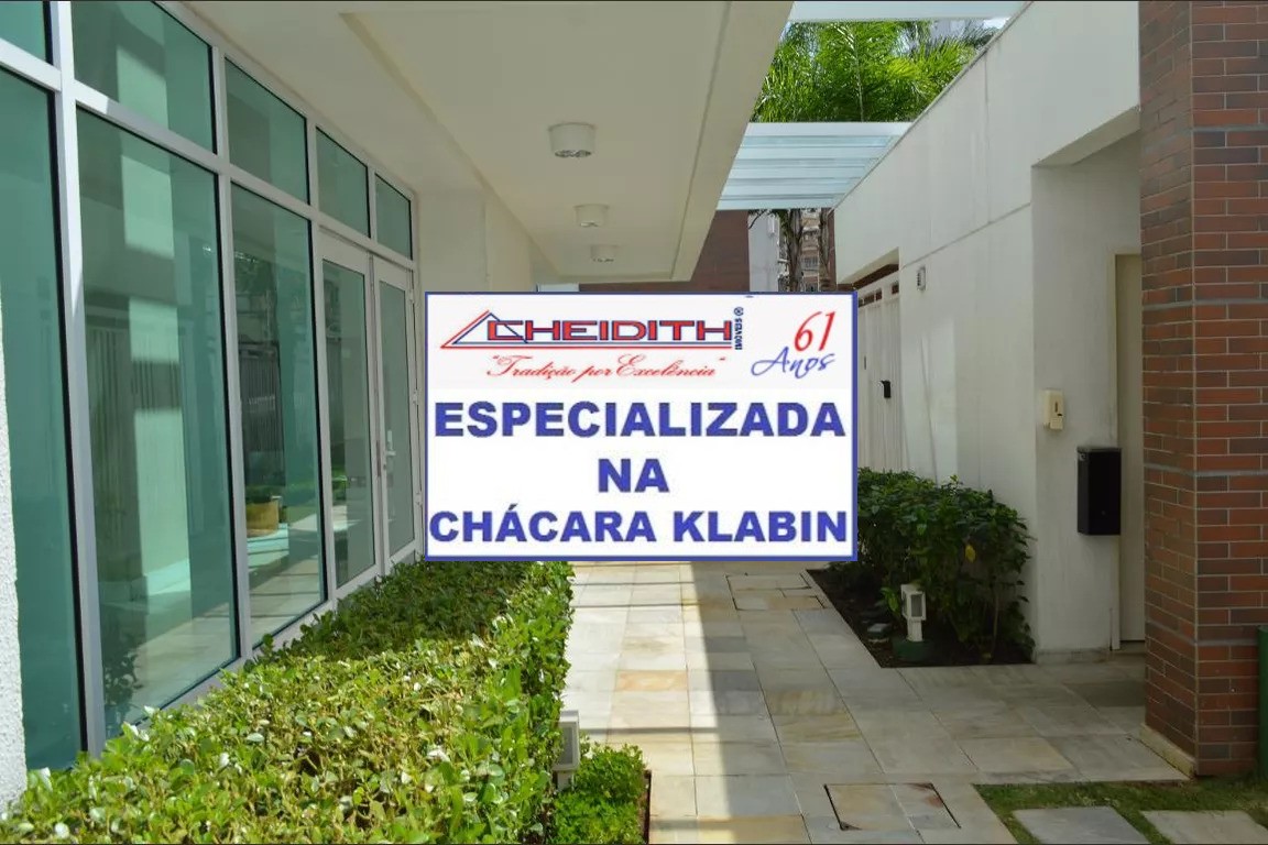 Apartamento, 4 quartos, 156 m² - Foto 41