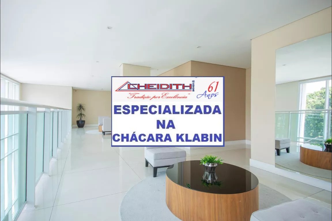 Apartamento, 4 quartos, 156 m² - Foto 45