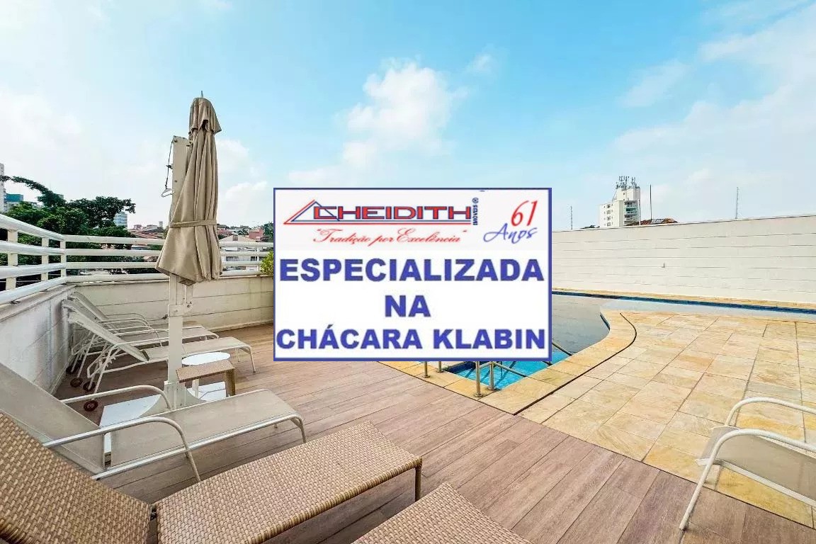 Apartamento, 4 quartos, 156 m² - Foto 46