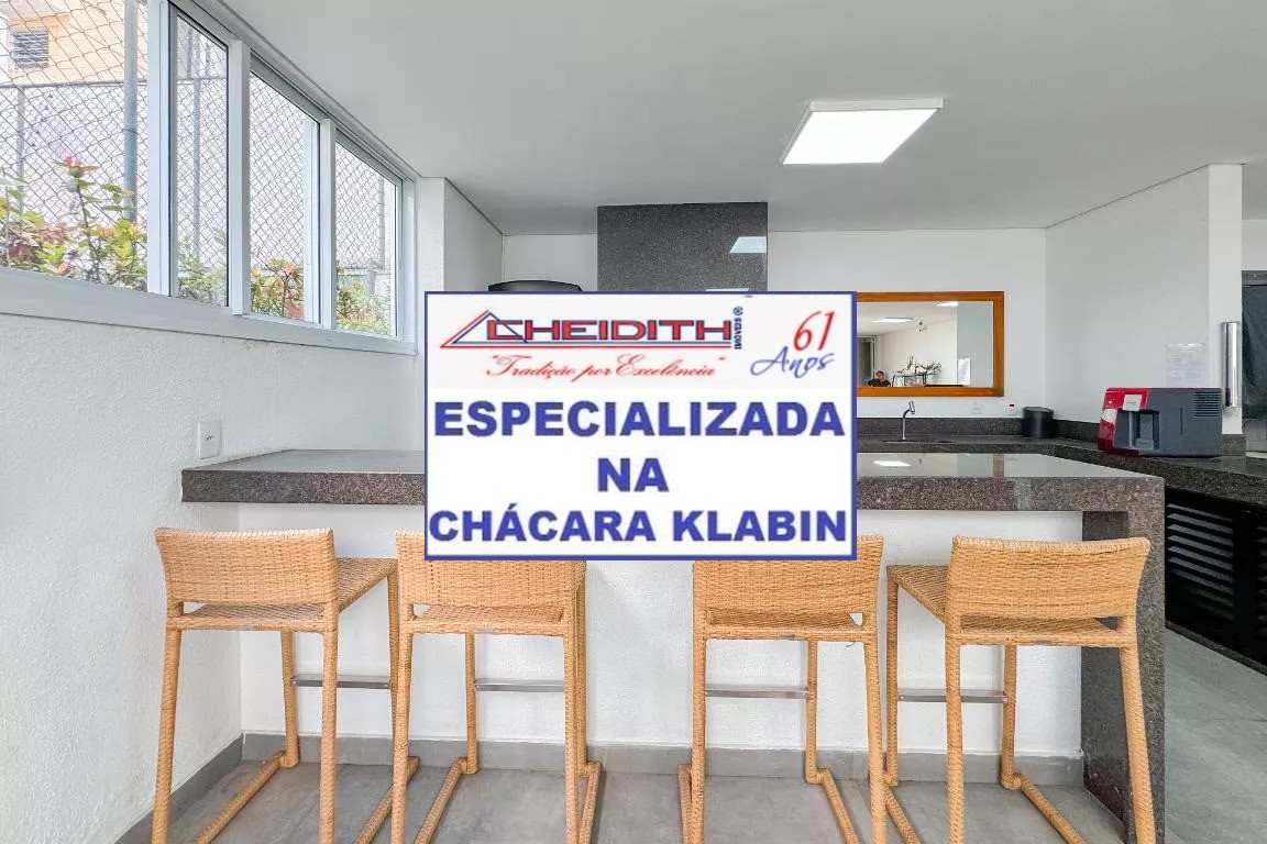 Apartamento, 4 quartos, 156 m² - Foto 36